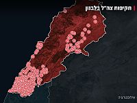 ЦАХАЛ: за последний месяц в Ливане ликвидированы около 1000 боевиков, атакованы более 3500 целей
