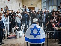 Руах а-Шем Гордон отказался от поединка в Таиланде из-за запрета выходить с флагом Израиля