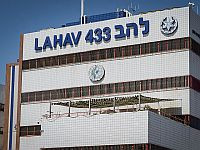 Высокопоставленный офицер ЛАХАВ-433 подозревается в сексуальных домогательствах к подчиненной