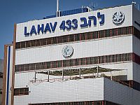 Высокопоставленный офицер ЛАХАВ-433 подозревается в сексуальных домогательствах к подчиненной