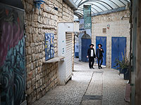 Ракетная тревога в Цфате: обстрел из Ливана 