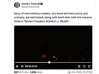 Трамп прокомментировал ликвидацию "неразумных" лидеров в Тегеране
