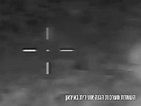 ВВС Израиля атаковали более 120 систем ПВО и ракетных объектов Ирана за сутки