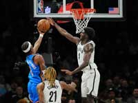 Достижение Гилджеса-Александера. Результаты матчей НБА