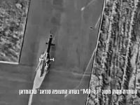 ВВС ЦАХАЛа уничтожили вертолет Ми-17 в аэропорту Хамадана