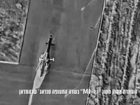 ВВС ЦАХАЛа уничтожили вертолет Ми-17 в аэропорту Хамадана