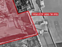 ВВС Израиля продолжают атаковать боевиков "Басидж" на территории Ирана