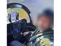 Палестинский альфонс выдавал себя за летчика и агента "Мосада", чтобы обмануть израильтянку