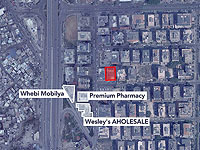 ЦАХАЛ анонсировал новые атаки на объекты "Хизбаллы" в Бейруте