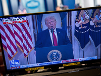 Трамп продлил срок действия ультиматума, выдвинутого Ирану