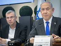 "Они лишены чувства ответственности". Министры раскритиковали решения БАГАЦа