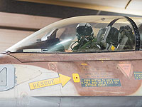 "Кан": Израиль ждет разрешения Трампа на удар по энергетическим объектам Ирана