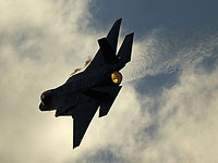 ЦАХАЛ сообщил о масштабной атаке в Тегеране и других районах Ирана
