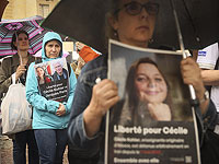 Два гражданина Франции, осужденные за "шпионаж в пользу Израиля", покинули Иран