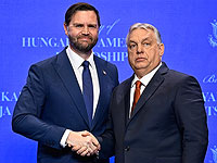 Вэнс прибыл в Будапешт, чтобы поддержать Орбана: "Президент любит тебя"