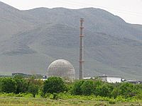 Ядерный реактор в Араке (Иран)