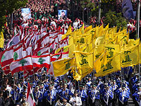 Трамп: Соглашение о прекращении огня c Ираном не распространяется на Ливан Трамп: Соглашение о прекращении огня c Ираном не распространяется на Ливан