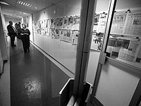 В московской редакции "Новой газеты" проходит обыск