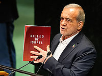 Президент Ирана: "Удары Израиля в Ливане лишают переговоры всякого смысла"