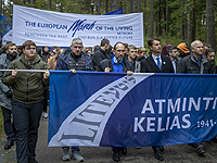 В ближайшее воскресенье, 12 апреля, марш пройдет в Вильнюсе