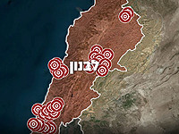 ЦАХАЛ обнародовал данные о мощном ударе по объектам "Хизбаллы"