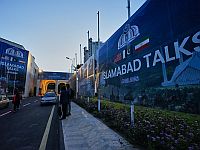 Завершился третий раунд переговоров США и Ирана: существенные разногласия сохраняются
