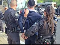 15 участников демонстрации протеста против призыва "харедим" задержаны в Кирьят-Оно