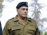 Замир распорядился повысить боеготовность из-за возможности возобновления войны с Ираном