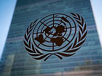 Иран потребовал от пяти арабских стран компенсацию за участие в "американо-израильской агрессии"