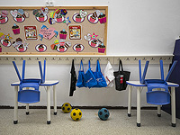 Минпрос разрешил возобновить занятия в специальных классах при обычных школах