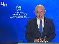 Нетаниягу: "У Ирана больше нет возможности обогащать уран и производить баллистические ракеты"