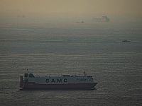 Лидеры семи стран заявили о готовности содействовать обеспечению судоходства в Ормузском проливе
