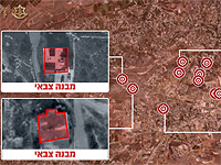 ЦАХАЛ нанес удары по инфраструктуре "Хизбаллы" в деревне Адшит на юге Ливана