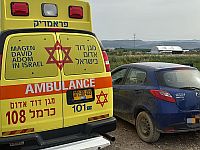 МАДА: в районе Тамры в результате ракетного обстрела ранен мужчина
