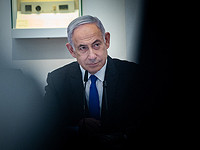 CNN: Нетаниягу собирает заседание "узкого" кабинета для обсуждения возможного перемирия с Ливаном