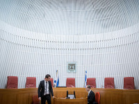 "БАГАЦ Бен-Гвира":  стороны представили условия компромисса