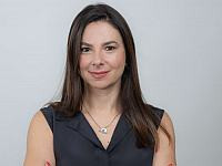 Руководитель отдела управления фондом в Банке Израиля Лена Крупальник.