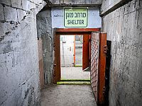 ЦАХАЛ предупредил о возможном усилении обстрелов из Ливана накануне перемирия