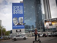 БАГАЦ, прекращения огня и "приобретения" Беннета. Итоги недели