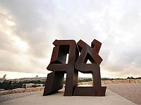 "Кан": инвалид ЦАХАЛа и сирийка, прошедшая гиюр, добиваются права репатриироваться в Израиль