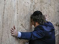 Президент Аргентины Хавьер Милей у Стены Плача в Иерусалиме в 2024 году