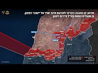 ЦАХАЛ опубликовал данные о линии передовой обороны на юге Ливана
