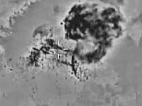 "Аль-Маядин": ВВС ЦАХАЛа атаковали еще одну цель на юге Ливана
