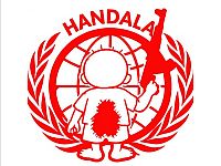 Хакеры объявили о получении доступа к документам бывшей высокопоставленной сотрудницы "Мосада"
