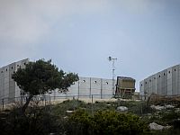 Резервист, обслуживавший "Железный купол", обвинен в выполнении заданий для Ирана