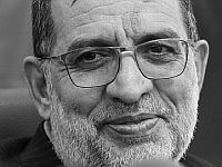 Али Мохаммад Наини