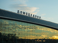 "Медиазона" сообщает о задержании в Домодедово десятков израильтян: "Враги Ирана – враги России"