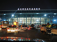 МИД Израиля назвал задержание израильтян в аэропорту Москвы "абсолютно неприемлемым"