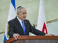 Обращение Нетаниягу в День памяти: "Мы отдалили от себя экзистенциальную угрозу"
