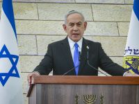 Нетаниягу: "Поколение возрождения проявило себя во всем великолепии"